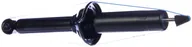 Амортизатор Rear R=L HONDA CR-V RD1 95- DF341261 "DOUBLE FORCE" (Китай)