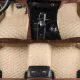 Кожаные коврики ромбом Honda CR-V 5