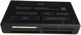 Картридер Buro BU-CR-171
