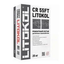 Ремонтный состав для бетона и железобетона Litokol CR 55FT / Литокол