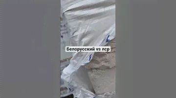 Какой газобетон лучше ? Лср в Питере , но при этом дороже #газобетон #стройка