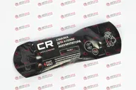 Смазка для клемм аккумуляторов CARVILLE RACING CR 10 г (стик-пакет)