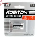 Батарейка CR-2 3V ROBITON