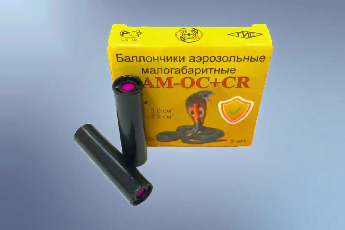 БАМ OC+CR 13х50 Кобра-0