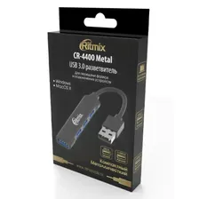 Ritmix Ritmix CR-4400 Metal
