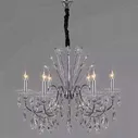 Люстра Illumico IL2367-6POR-39 CR
