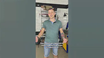 Замените изношенные втулки с ремкомплектом Unevix! Пишите в комментарии марку и модель авто 👇 #авто