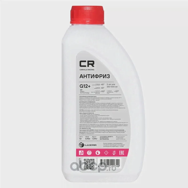 Антифриз CARVILLE RACING CR G12+ готовый -40 красный 1 кг-0