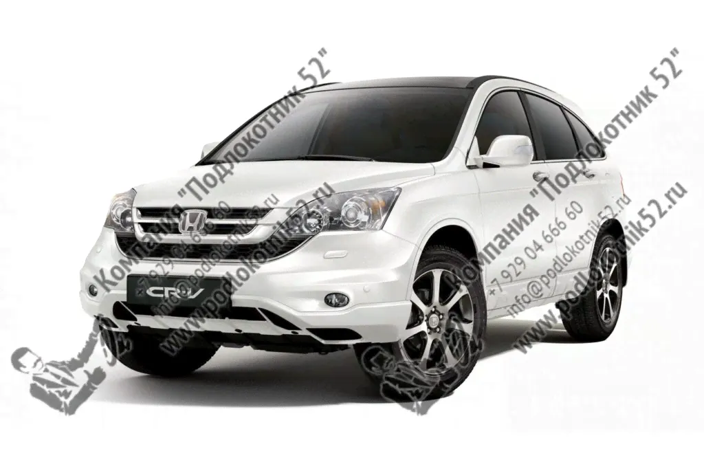 Подлокотник для Honda CR-V 3-0