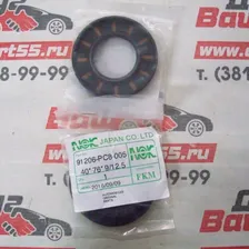 Сальник привода HONDA CR-V RD1 FR '97- 40*76*8/11*