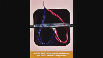 Светильник РОССВЕТ РС22661/2