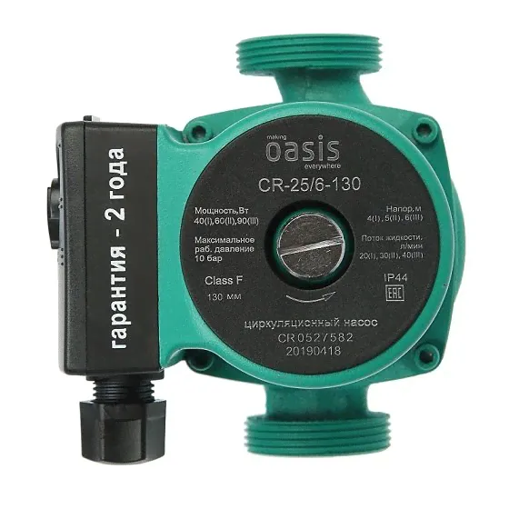 Циркуляционный насос Oasis CR 25/6 130 мм-0