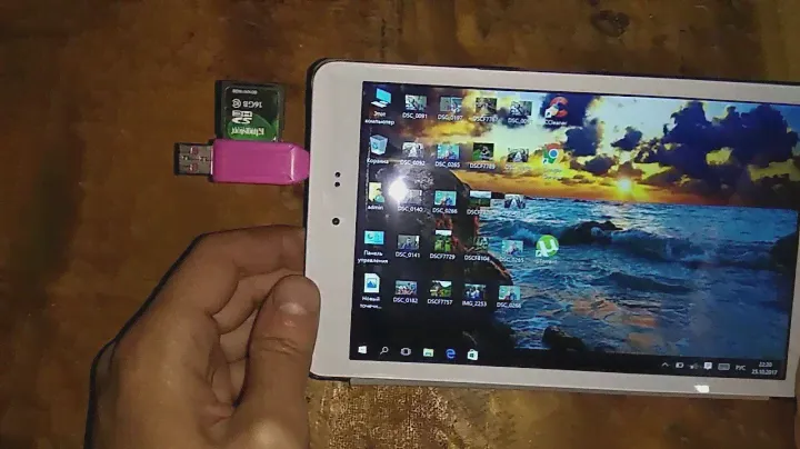 USB картридер универсальный