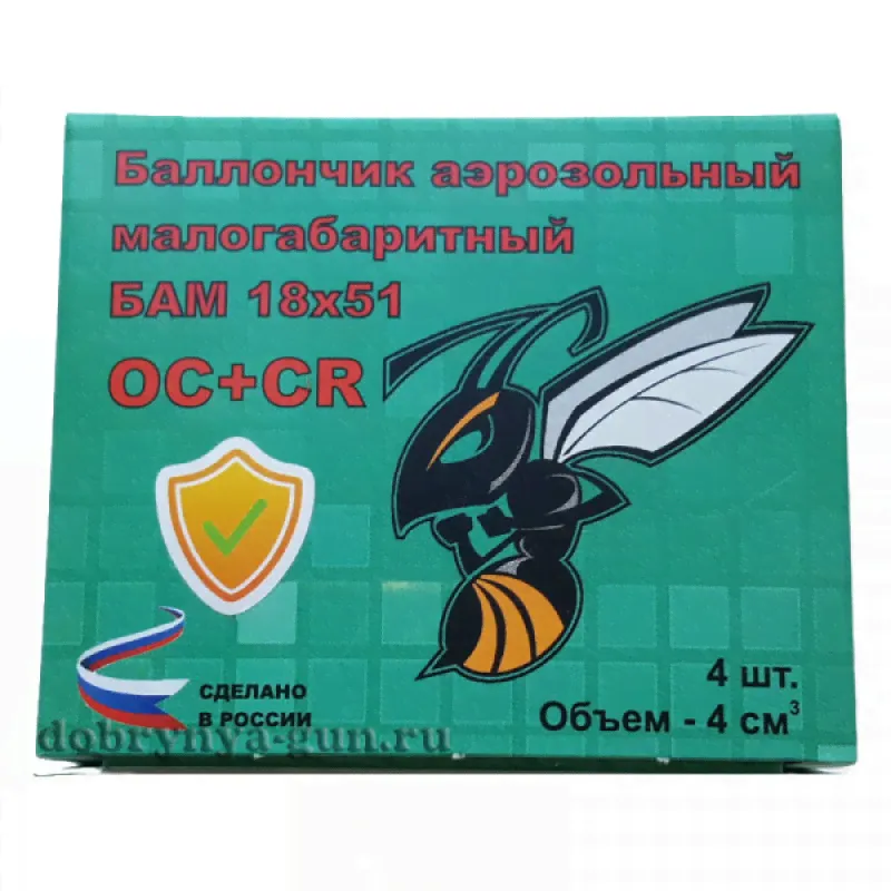 Патроны «БАМ-CR+ОС» 18х51 мм