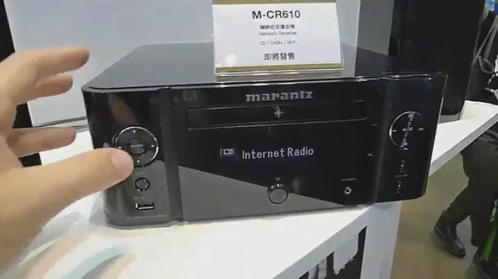 Marantz M-CR610