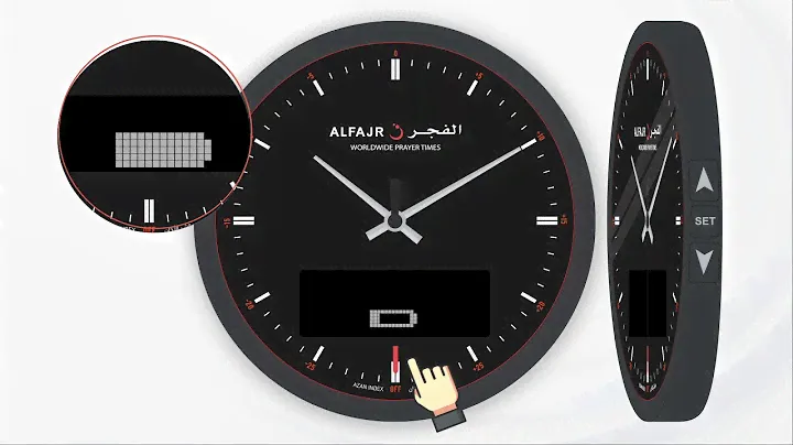 Display Current Battery Level | ALFAJR ANA-DIGI CLOCK