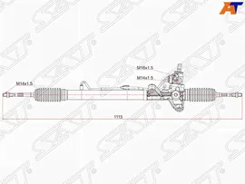Рейка рулевая HONDA CR-V RD1 95- RHD SAT | Арт. ST-53601-S10-013