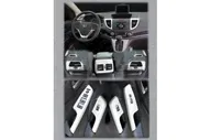 Молдинги интерьера Honda CR-V 4