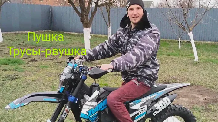 Zuumav cr300nc. Краткий обзор