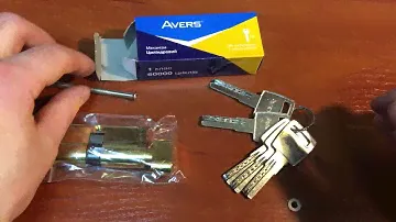 Цилиндр Avers ZM-70-C-G / Цилиндры и секреты
