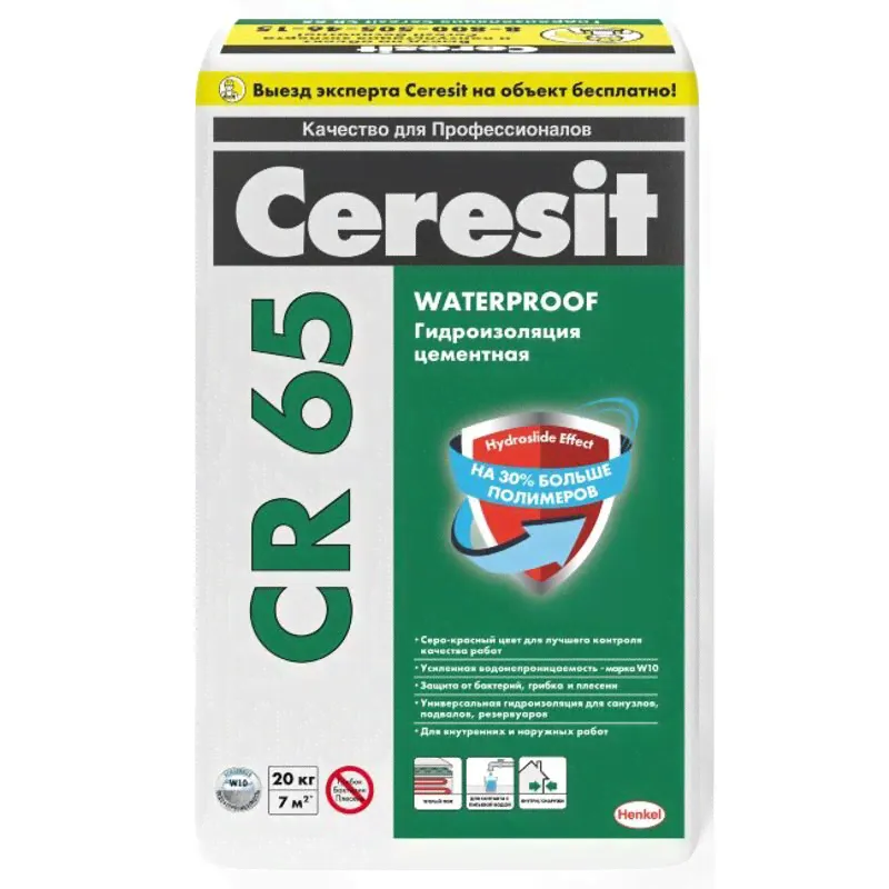 Ceresit CR 65 Церезит CR-65, 25кг