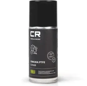 Смазка сухая с PTFE CR, аэрозоль, 210 ml (G7400253) CARVILLE RACING G7400253-0