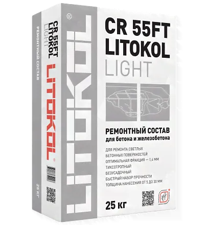 Быстротвердеющая ремонтная смесь LITOKOL CR 55FT Light