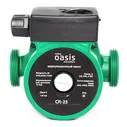Циркуляционный насос Oasis CR 25/6-130
