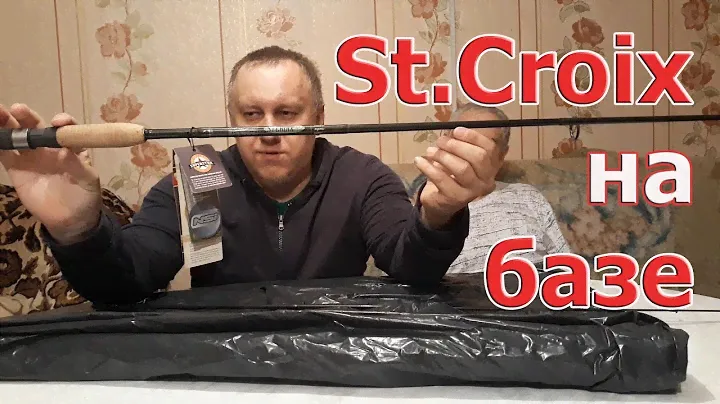 Сбылась мечта идиота )) St. Croix Legend Elite les76mlxf2 - распаковка! Он того стоит?