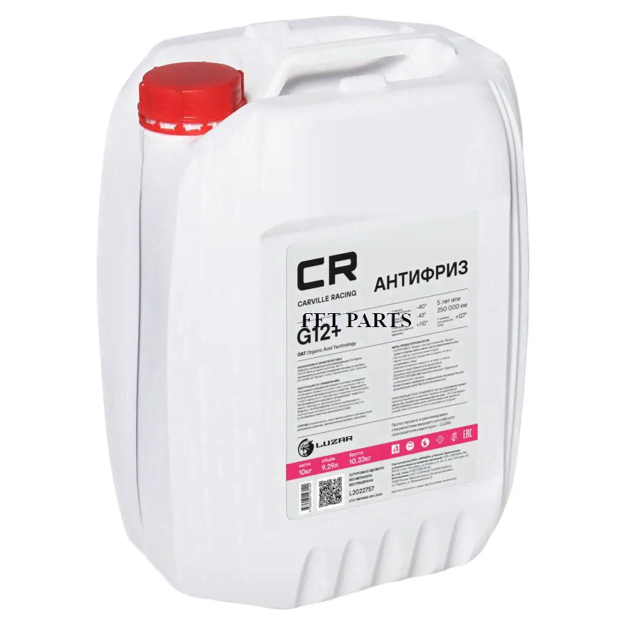 L2022757 CARVILLE RACING Антифриз CR G12+ OAT -40°С, красный, готовый, 10кг/9,35л (L2022757)
