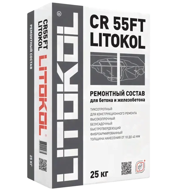 Ремонтный состав быстротвердеющий CR 55FT Litokol 25 кг
