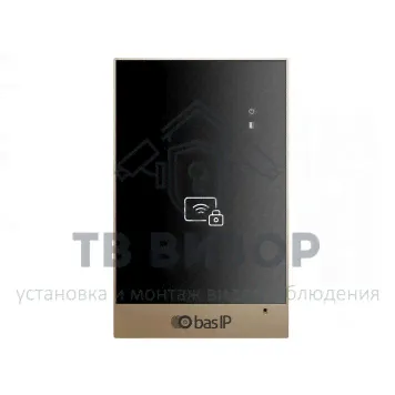 Считыватель CR-02BD GOLD