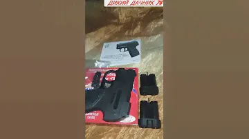 Пионер с лцу
