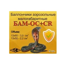 БАМ-OC+CR 13х50 Кобра от А+А