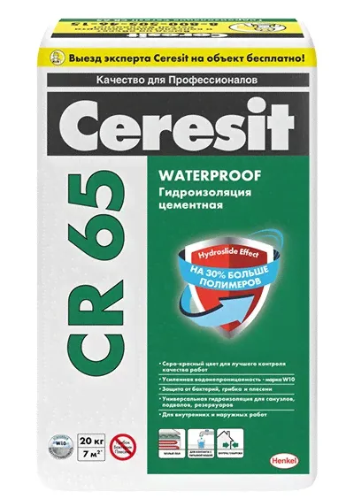 Цементная гидроизоляция Ceresit CR 65 (20кг) waterproof