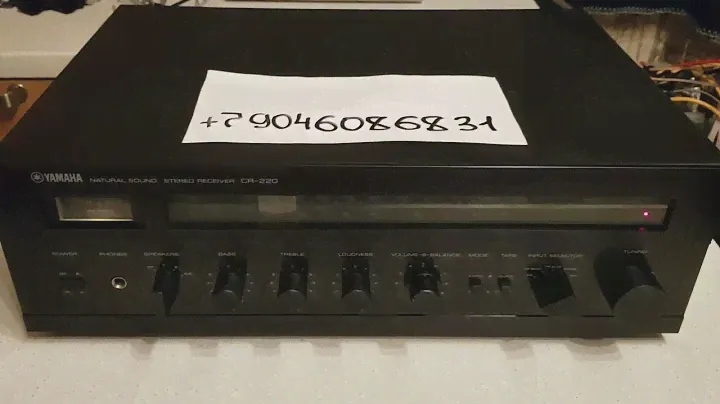 YAMAHA CR-220        89046086831