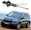 Амортизаторы задние цена за (комплект 2шт) на Honda CR-V III 06-/Амортизаторы задние на Хонду ЦРВ/Амортизаторы задние на Хонда Ц-РВ