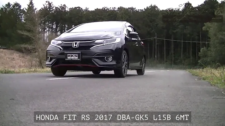HONDA FIT RS 2017 DBA GK5 HKS Silent Hi Power Muffler