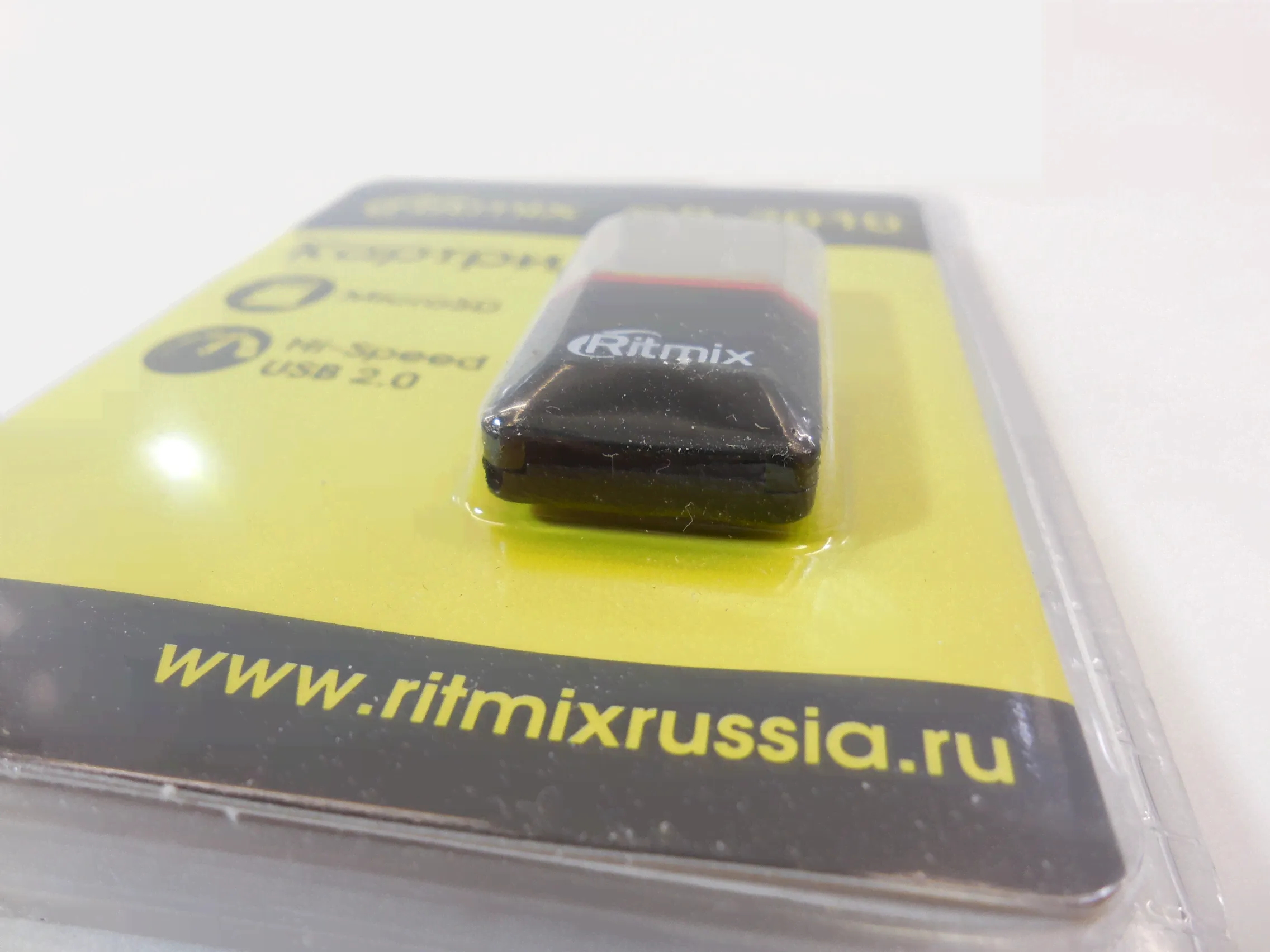 Картридер USB2.0 Ritmix CR-2010-2