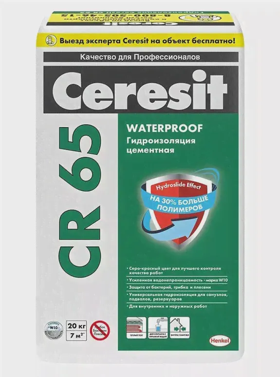 Цементная гидроизоляционная масса Ceresit CR 65 WATERPROOF, 20 кг-0
