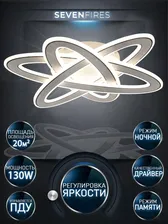 Люстра SF5058/6C-WT-CR LAID