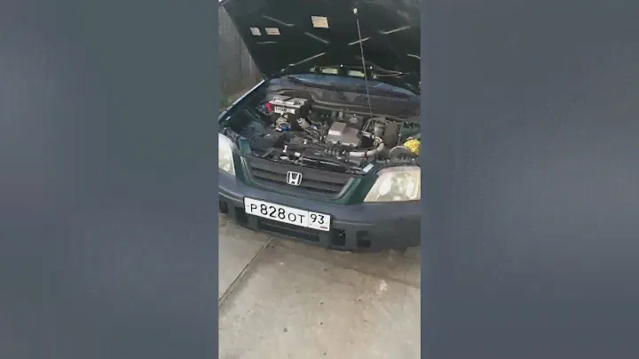 Аккумулятор 75 А на Honda CR-V RD1