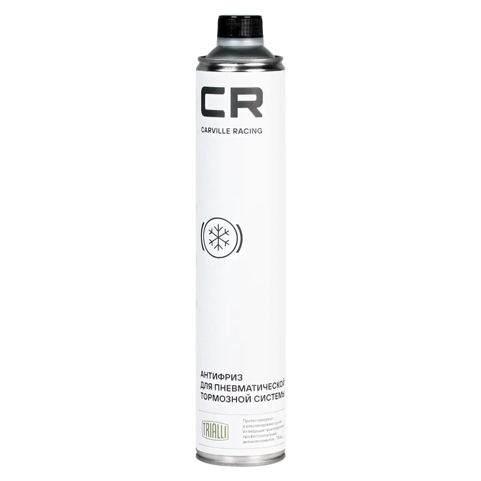Антифриз для пневмотормозов CR, 1000ml (W0521002)