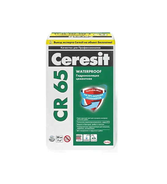 Гидроизоляционная масса Ceresit CR 65 Waterproof (20кг)