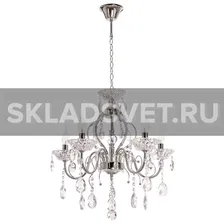 Люстра классическая с хрусталем 8010/5CR WT ЭкономСвет