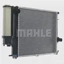 Радиатор охлаждения двигателя MAHLE ORIGINAL EQ4 N3YH CR 280 000S 1437581540