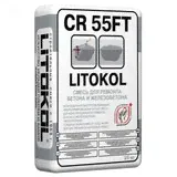 Ремонтная смесь Litokol CR 55FT 25 кг