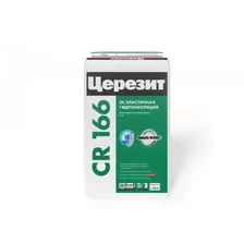 Гидроизоляционная эластичная масса Церезит CR 166 (24 кг)