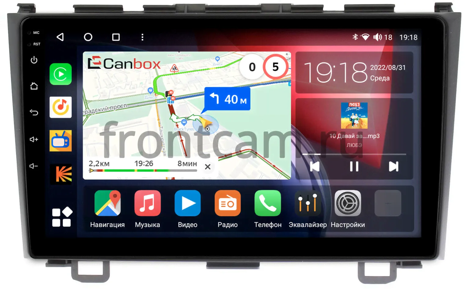 Штатная магнитола Honda CR-V 3 (2006-2012) Canbox H-Line 3792-9008 на Android 10 (4G-SIM, 4/64, DSP, QLed)-0