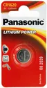Батарейка Panasonic Power Cells CR 2025 B1